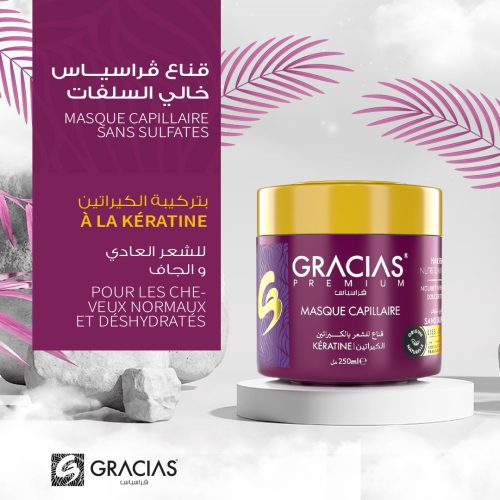 Gracias - Shampoo Sulfate Free