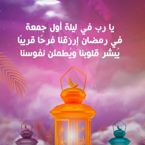 Gracias - Shampoo Sulfate Free