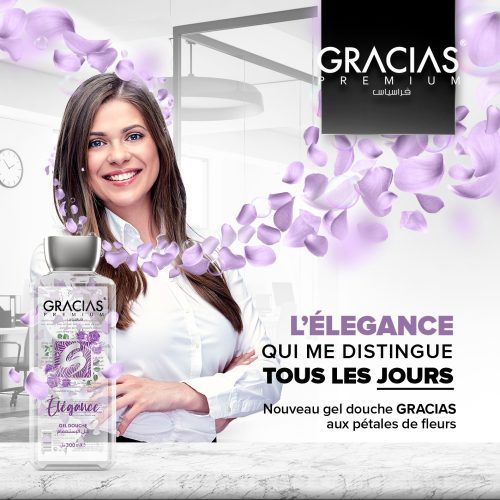 Gracias - Shower Gel