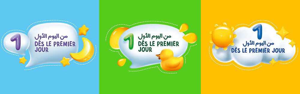 ETINIA - Baby Care Cosmetics