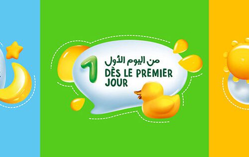 ETINIA - Baby Care Cosmetics