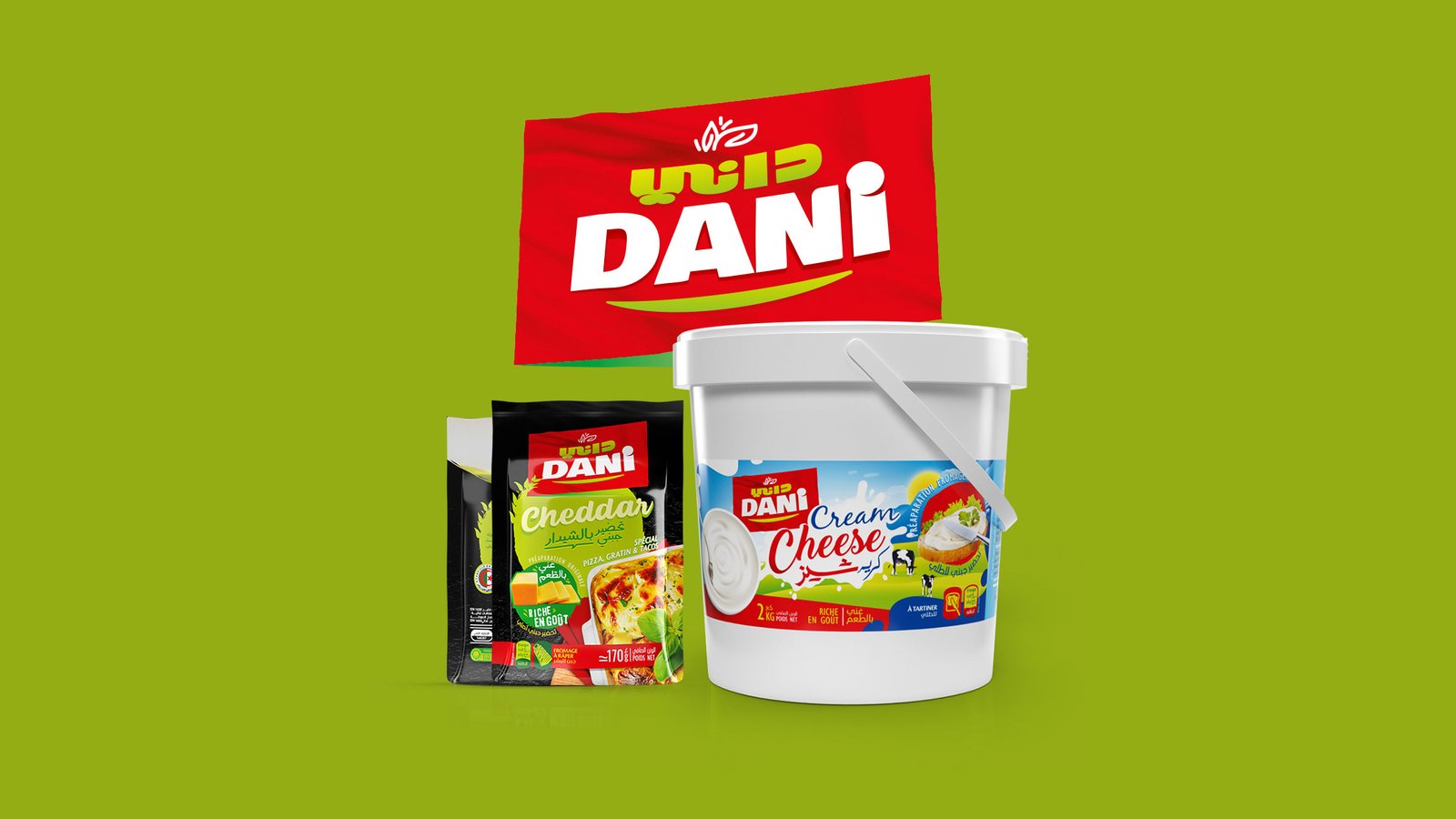 Dani Cheese Cover