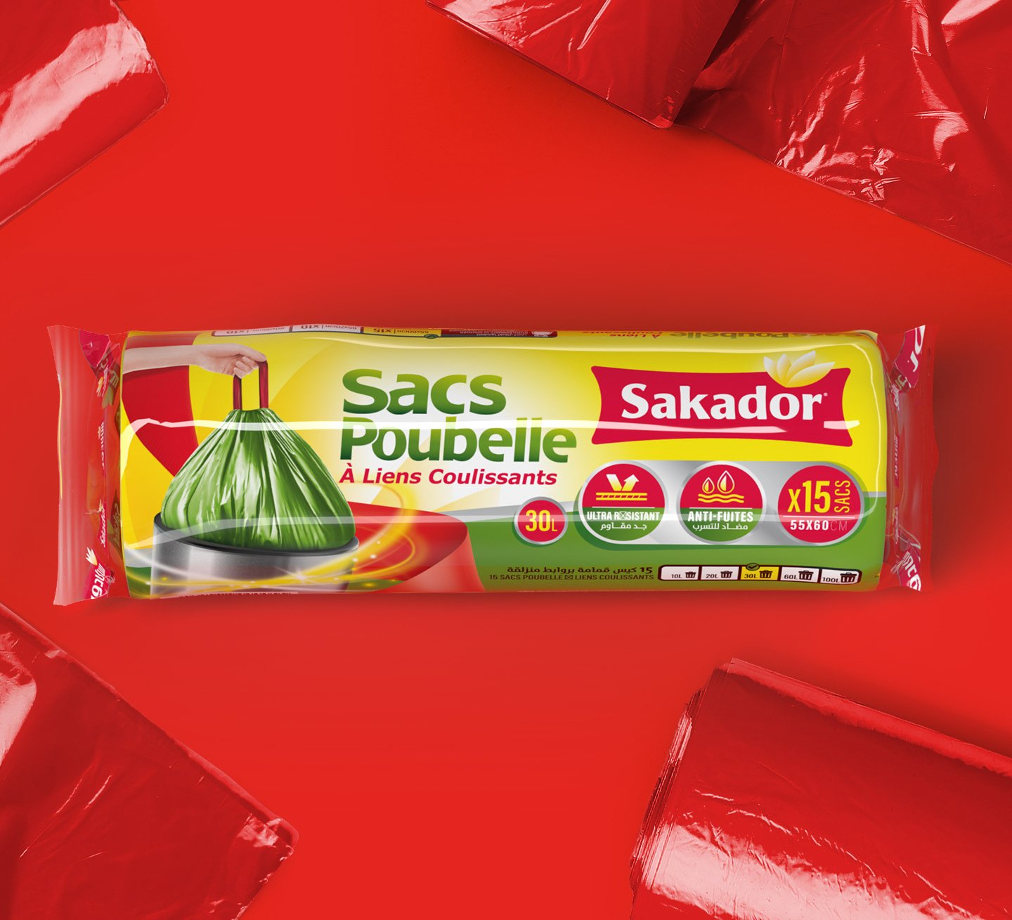 Sakador Garbage Bags Cover