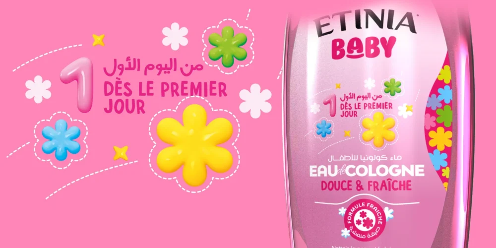 ETINIA - Baby Care Cosmetics