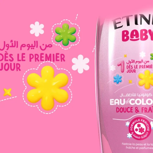 ETINIA - Baby Care Cosmetics