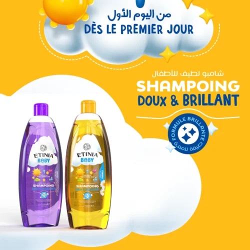 ETINIA - Baby Care Cosmetics